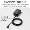 「エレコム Giga対応スイッチングHub/5ポート/プラスチック筐体/電源外付モデル/ブラック EHC-G05PA4-B 1個」の商品サムネイル画像6枚目