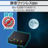 「エレコム Giga対応スイッチングHub/5ポート/プラスチック筐体/電源外付モデル/ブラック EHC-G05PA4-B 1個」の商品サムネイル画像8枚目