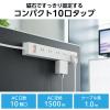 「エレコム 雷ガードタップ/一括スイッチ/マグネット/ホコリ防止シャッター付き/スイングプラグ/10個口/1.0m/ホワイト ECT-1510WH 1個」の商品サムネイル画像3枚目