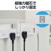 「エレコム 雷ガードタップ/一括スイッチ/マグネット/ホコリ防止シャッター付き/スイングプラグ/10個口/1.0m/ホワイト ECT-1510WH 1個」の商品サムネイル画像5枚目