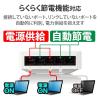 「エレコム Giga対応スイッチングHub/5ポート/磁石付き/プラスチック筐体/電源外付モデル/ホワイト EHC-G05PA4-JW 1個」の商品サムネイル画像4枚目