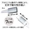 「エアージェイ Type-C to USB-Aケーブル付き変換アダプター CA-CTAC 1個」の商品サムネイル画像5枚目