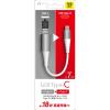 「エアージェイ Type-C to USB-Aケーブル付き変換アダプター CA-CTAC 1個」の商品サムネイル画像7枚目