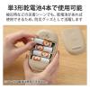 「エレコム 乾電池式懐中電灯/枕元ライト/防災/スマホ充電/USB-A×1/単3電池4本付属/ベージュ DE-KD04BE 1個」の商品サムネイル画像7枚目