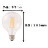 「東京メタル工業 フィラメント型LEDボール電球・調光タイプ LDG10LCGD100WTM 1個」の商品サムネイル画像2枚目
