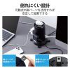 「エレコム タワー型タップ/ホコリ防止シャッター付/雷ガード/固定可能/AC差込12口/2m/ブラック TT-03-1220BK 1個」の商品サムネイル画像6枚目