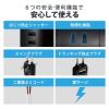 「エレコム タワー型タップ/ホコリ防止シャッター付/雷ガード/固定可能/AC差込12口/2m/ブラック TT-03-1220BK 1個」の商品サムネイル画像8枚目