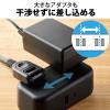 「エレコム 電源タップ USBタップ 2m コンセント 2個口 USB-C×1 A×1 雷ガード 黒 T-U04-2220BK 1個」の商品サムネイル画像6枚目