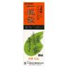 「一風飲せきどめ液「コタロー」 96ml 小太郎漢方製薬 ★控除★ せき たん【指定第2類医薬品】」の商品サムネイル画像2枚目
