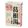 「葛根湯エキス顆粒 21包 プロダクトイノベーション ★控除★ 風邪の初期症状に【第2類医薬品】」の商品サムネイル画像2枚目