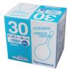「Piオリール浣腸 30g×10個 プロダクトイノベーション 便秘【第2類医薬品】」の商品サムネイル画像2枚目