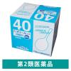 「Piオリール浣腸 40g×10個 プロダクトイノベーション 便秘【第2類医薬品】」の商品サムネイル画像1枚目