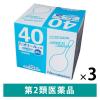 「Piオリール浣腸 40g×10個 3箱セット プロダクトイノベーション 便秘【第2類医薬品】」の商品サムネイル画像1枚目