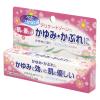 「デオブランカS 20g 3個セット プロダクトイノベーション ★控除★ デリケートゾーンのかゆみ かぶれ【第2類医薬品】」の商品サムネイル画像2枚目