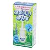 「モーテン点鼻薬 30ml 3個セット プロダクトイノベーション ★控除★ スプレー式 鼻づまり 鼻みず【第2類医薬品】」の商品サムネイル画像2枚目