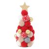 「クリスマス　ポンポンツリー(L) レッド LAKOLE/ラコレ」の商品サムネイル画像1枚目
