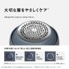 「パナソニック 毛玉クリーナー NI-LC300-C 1台」の商品サムネイル画像4枚目