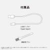「パナソニック 毛玉クリーナー NI-LC300-C 1台」の商品サムネイル画像8枚目