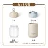 「KJC エジソンママ 離乳食 ブレンダーパパっとクック KJ4307 1台」の商品サムネイル画像8枚目