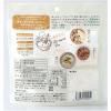 「とろける玄米　お湯と混ぜるだけの10秒おかゆ　1袋（40g）　国産有機玄米100%使用　ニューグリーン」の商品サムネイル画像2枚目