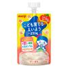 「明治ミラフル　ゼリー　こども育てるえいよう　りんごヨーグルト風味　1セット（1個（100g）×2）」の商品サムネイル画像2枚目