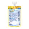 「明治ミラフル　ゼリー　こども育てるえいよう　りんごヨーグルト風味　1セット（1個（100g）×6）」の商品サムネイル画像3枚目