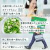 「おやつカンパニー　プロテインスナック サワークリームオニオン味 ボディスター　 1セット（1袋（40g）×3）」の商品サムネイル画像7枚目