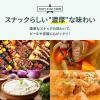 「おやつカンパニー　プロテインスナック カレー味 BODY STAR（ボディスター） 1セット（1袋（40g）×12）」の商品サムネイル画像6枚目