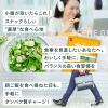 「おやつカンパニー　プロテインスナック カレー味 BODY STAR（ボディスター） 1セット（1袋（40g）×12）」の商品サムネイル画像7枚目