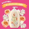 「【アウトレット】【Goエシカル】訳あり ジョンソンボディケア エクストラケア 高保湿ローション 200mL 1個」の商品サムネイル画像3枚目