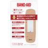 「【アウトレット】【Goエシカル】訳あり バンドエイド 超フィット Mサイズ 20枚 1箱 絆創膏（ばんそうこう）」の商品サムネイル画像3枚目