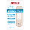「【アウトレット】【Goエシカル】訳あり バンドエイド 防水 Mサイズ 20枚 1箱 絆創膏（ばんそうこう）」の商品サムネイル画像3枚目