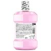 「【アウトレット】【Goエシカル】訳あり リステリン トータルケアゼロプラス 1000mL 4本パック マウスウォッシュ 医薬部外品」の商品サムネイル画像3枚目
