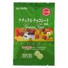 「チョコレート ナチュラルチョコレート 抹茶 香料乳化剤不使用 60g 1個」の商品サムネイル画像1枚目