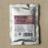 「離乳食　さつまいもごはん （7カ月頃〜）　1セット（1袋（80g）×2）　　新潟県産コシヒカリ100％　ヒカリ食品」の商品サムネイル画像3枚目