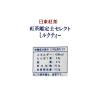 「三井農林 紅茶鑑定士セレクト ミルクティー 1セット（1袋（500g）×3）」の商品サムネイル画像3枚目