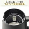 「象印マホービン 電器ケトル CK-PA08-BA 1個」の商品サムネイル画像6枚目