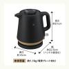 「象印マホービン 電器ケトル CK-PA08-BA 1個」の商品サムネイル画像7枚目