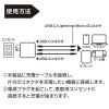 「YAMAZEN USB充電器 PD対応 65W GaN USBーA×1 USBーC×2 急速充電 YPD-65CCA 1個」の商品サムネイル画像4枚目