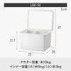 「フタ付きストックケース 米びつ（インナーセット）10kg ブラック LBK-50_Bk 1個 日本製 計量カップ付き ライクイット」の商品サムネイル画像3枚目