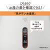 「象印マホービン 電気ケトル CK-DC08-CM 1個」の商品サムネイル画像5枚目