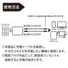 「YAMAZEN USB充電器 PD対応 48W GaN USBーA×1 USBーC×1 急速充電 YPD-48CA 1個」の商品サムネイル画像4枚目