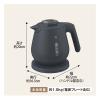 「象印マホービン 電気ケトル CK-DC08-BM 1個」の商品サムネイル画像6枚目
