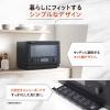 「象印マホービン オーブンレンジ ES-GX26-BM 1個」の商品サムネイル画像8枚目