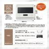「象印マホービン オーブンレンジ ES-GX26-WA 1個」の商品サムネイル画像10枚目