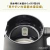 「象印マホービン 電器ケトル CK-PA08-WA 1個」の商品サムネイル画像6枚目