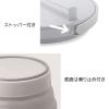「おりたためるバケツ8L 蓋付き グレー 1個 伊勢藤」の商品サムネイル画像6枚目