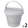 「おりたためるバケツ8L 蓋付き グレー 1セット（1個×2） 伊勢藤」の商品サムネイル画像1枚目