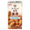 「グリコ アーモンド効果 濃厚 砂糖不使用 125ml 1セット（30本）」の商品サムネイル画像2枚目