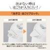 「象印マホービン 電気ケトル CK-DC10-WA 1個」の商品サムネイル画像3枚目